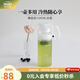 怡萬(wàn)家（iwaki）冷水壺茶具耐熱玻璃涼水壺家用大容量玻璃杯果汁壺 【漢玉白】店長(zhǎng)力薦1.3L