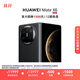 HUAWEI Mate X6 12GB+512GB曜石黑分布式玄武架構 鴻蒙大屏AI 紅楓原色影像折疊旗艦手機 折疊屏