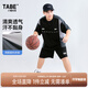 小豬托尼男童運(yùn)動(dòng)套裝兒童夏季套裝運(yùn)動(dòng)服胖男童套裝6-15歲男孩衣服25新款 透氣拼接套裝黑 170 合適165-170身高，130-150斤
