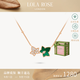 LOLA ROSE羅拉玫瑰常青藤新款雙葉寶石項鏈女節日禮物送女友 LR50048F-傾心禮盒-孔雀石/鋯石