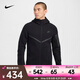 耐克（NIKE）Tech Windrunner 男子全長(cháng)拉鏈開(kāi)襟連帽衫 HV0950-010 XL