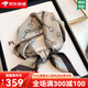 MSJ【100%桑蠶絲】真絲絲巾女小方巾百搭高檔送禮春秋洋氣時(shí)尚小領(lǐng)巾 兩情久長(zhǎng)咖色（贈(zèng)送絲帶禮盒） 53*53cm小方巾