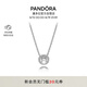 潘多拉（PANDORA）經(jīng)典優(yōu)雅鎖骨項鏈頸飾925銀閃耀單鉆高級簡約氣質情人節(jié)禮物