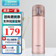 象?。╖O JIRUSHI）保溫杯不銹鋼304真空保溫彈蓋杯家用辦公男女茶水杯KZ NM香檳色 360ml 360ml