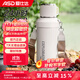 愛(ài)仕達（ASD）保溫壺316不銹鋼大容量旅行壺暖水瓶便攜車(chē)載運動(dòng)戶(hù)外保溫杯子 白色【鋼蓋+背帶+茶漏】 2000ml