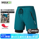 沃薩維（WOSAWE）公路車夏季騎行短褲男透氣休閑騎行服自行車五分褲山地車速降套裝 跨越三代-古韻青 一體坐墊 XL （適合80-95公斤）
