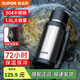 蘇泊爾（SUPOR）保溫壺旅行壺戶外保溫杯大號大容量車載不銹鋼便攜保溫家用 流光銀1.5L+茶濾背帶