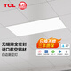 TCL廚衛(wèi)燈集成吊頂燈扣板燈衛(wèi)生間燈平板燈廚房燈面板燈30x60吸頂燈