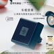 祖瑪瓏車載香薰(青檸羅勒與柑橘香型)2.5g 七夕情人節(jié)禮物 生日禮物