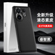 vivo適用于vivos30手機(jī)殼vivo液態(tài)素皮vivos30promini保護(hù)套新款防摔s 【睿智黑】液態(tài)素皮 vivo S30
