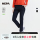 NEPA耐葩25年夏季新品女士戶外日常冷感褲子防潑水休閑褲7L41602 黑色C01 S 170/75A（075）