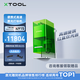 XTOOL 【打標(biāo)機(jī)TOP】F1 激光雕刻機(jī)切割機(jī)刻字打標(biāo)機(jī) 便攜式雕刻機(jī)小型 F1+擴(kuò)幅配件+RA2 Pro
