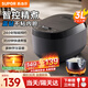 蘇泊爾（SUPOR）電飯煲多功能藍(lán)鉆厚釜內(nèi)膽電飯鍋3升大容量煮飯煮粥2-3人使用家用微壓煮飯鍋 SF30FC0187 3L