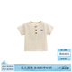 white wheat兒童2025夏季新款t恤寶寶休閑短袖女男孩童裝純棉衣服 淺咖 100 cm