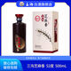 三溝芝麻香52度500mL*1瓶芝麻香型白酒 52度 500mL 1瓶
