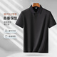 法曼斯夏季休閑時(shí)尚薄款男士短袖翻領(lǐng)純色POLO衫上衣