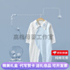 DOMIAMIAKIDS嬰兒連體衣純棉新生兒衣服內(nèi)衣剛出生0-3-6-18個月寶寶爬行服 四季款彩紗斜開扣哈衣-藍 59cm