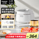 松下（Panasonic）飯蹲蹲電飯煲家用3-4人智能預約電飯鍋多功能煮飯鍋備長炭膽3.2升容量飯墩墩SR-DK101