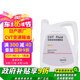 日產(chǎn)原廠保養(yǎng)無級自動變速箱油/波箱油 4L/NS-3 適用東風(fēng)日產(chǎn) CVT車型