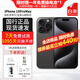 【24期免息】Apple iPhone15ProMax 蘋果15promax 國行全網(wǎng)通5G手機(jī)二手 黑色鈦金屬【贈(zèng)20w快充套裝】 256G【3期免息+3年店保+評(píng)價(jià)有禮】 99新
