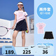 NIKE3BRAND 耐克女童短T+短裙套裝夏季花邊設計靈動俏皮2件套