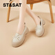 星期六船鞋女厚底淺口一腳蹬輕便時(shí)尚2026夏季新款休閑舒適單鞋 米白 37 (235mm) 標準碼