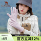 駱駝（CAMEL）戶外騎行男女冬季防寒保暖手套防風防水可觸屏173CP17111櫻花粉M
