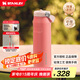 STANLEYAEROLIGHT 2.0不銹鋼折疊吸管保溫瓶710毫升-赤陶豆沙