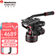 曼富圖（Manfrotto）MVH608AH/MVH612AH專業(yè)單反微單相機(jī)長(zhǎng)焦鏡頭攝影攝像滑軌黑科技氮?dú)庖簤簞?dòng)態(tài)平衡阻尼云臺(tái)拍鳥 MVH608AH承重14kg