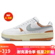 耐克NIKE板鞋女子減震GAMMA FORCE運動鞋DX9176-112白37.5