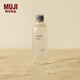 無(wú)印良品（MUJI）米糠發(fā)酵精華水 濕敷水保濕爽膚 300ml