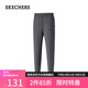 斯凱奇（Skechers）情侶裝褲子夏季男短褲薄款運動褲速干涼感外穿休閑褲P225M104
