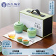 蘇氏陶瓷（SUSHI CERAMICS）國(guó)潮茶具輕舟已過萬重山一壺二杯茶葉罐茶巾功夫茶具伴手禮J1060