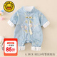 G.DUCKKIDS周歲禮服男寶寶抓周服中國風(fēng)百天嬰兒連體衣春秋新生兒衣服百日宴 藍色 73尺碼7-9個(gè)月建議寶寶13-18斤）