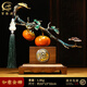 賀隆來(lái)柿柿如意擺件新中式客廳玄關(guān)裝飾擺件家居飾品喬遷新居禮品高檔 如意金柿擺件33*13*32cm