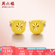 周六福（ZLF）七夕禮物  黃金耳釘彎勾磨砂圓珠簡(jiǎn)約耳環(huán)飾品送禮 計(jì)價(jià) 足金 1.36g
