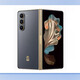 三星   SAMSUNGW24 心系天下折疊屏手機帶SPen閉合  W24 Flip經(jīng)典高端庫存新機 W24雙卡左右折疊 16+1T
