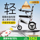 護(hù)衛(wèi)神電動(dòng)輪椅車(chē)?yán)先溯p便折疊旅行代步無(wú)刷智能全自動(dòng)小金剛W76003 旗艦款/12安鋰電池/無(wú)刷電機(jī)/續(xù)航約20公里