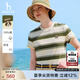 HAZZYS哈吉斯女裝 夏季新款女士寬松條紋圓領(lǐng)T恤衫女ASTSE0BBE58 卡其色KK XL (170/92A 42)