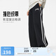 李寧衛(wèi)褲直筒運(yùn)動(dòng)褲男女同款寬松休閑春季長(zhǎng)褲AKLU867