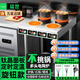 猛世商用電陶爐多頭電磁爐3500w大功率四眼砂鍋煲仔爐黃燜雞石鍋麻辣燙光波爐不挑鍋 立式丨四頭電陶爐丨雙排【220V/380V】 旗艦旋鈕款丨3500W（熱銷推薦）