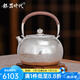 銀器時代 拉新價純手工銀壺茶具一張打足銀999燒水壺家用茶道泡茶禮品送禮 中號鏡面錘紋520克 1300ml