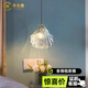 希圣嘉輕奢法式高級(jí)氛圍感床頭吊燈現(xiàn)代簡(jiǎn)約新款貝殼藝術(shù)臥室軟裝吊線燈 透明玻璃【全銅無(wú)升降+小愛(ài)調(diào)光