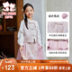 富羅迷女童馬面裙套裝春秋季小女孩新中式漢服兒童國風(fēng)裙子 粉色 165 