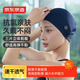 京東京造 泳帽男女長(cháng)發(fā)舒適布游泳帽時(shí)尚護耳不勒頭不粘發(fā)泳帽 藏藍色