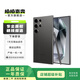 三星 Galaxy S24 Ultra Al智享生活辦公 5G AI手機(jī)  游戲手機(jī) 鈦黑 12G+256G