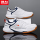 回力男鞋冬季戶(hù)外加厚羽毛球鞋男時(shí)尚潮流保暖運動(dòng)男鞋 白深藍紅 41