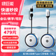 綠巨能（llano）HDMI無線投屏器USB/Type C二合一高清會議同屏器手機(jī)平板筆記本電腦電視投影儀 點(diǎn)對點(diǎn)50米傳輸器