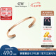 丹尼爾惠靈頓（DanielWellington）DW手鐲男首飾玫瑰金手環(huán)情侶對鐲七夕情人節(jié)禮物送男友DW00400001