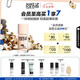玫珂菲清晰無(wú)痕親肌遮瑕粉底液1N00仿真肌持妝自然粉底 七夕生日禮物